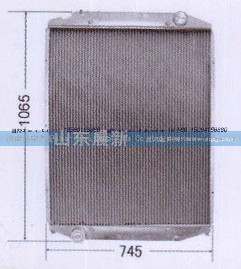 ,散热器水箱,济南科宇汽车配件有限公司