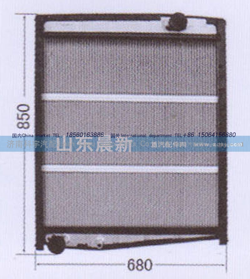 WG9125531280,散热器水箱,济南科宇汽车配件有限公司