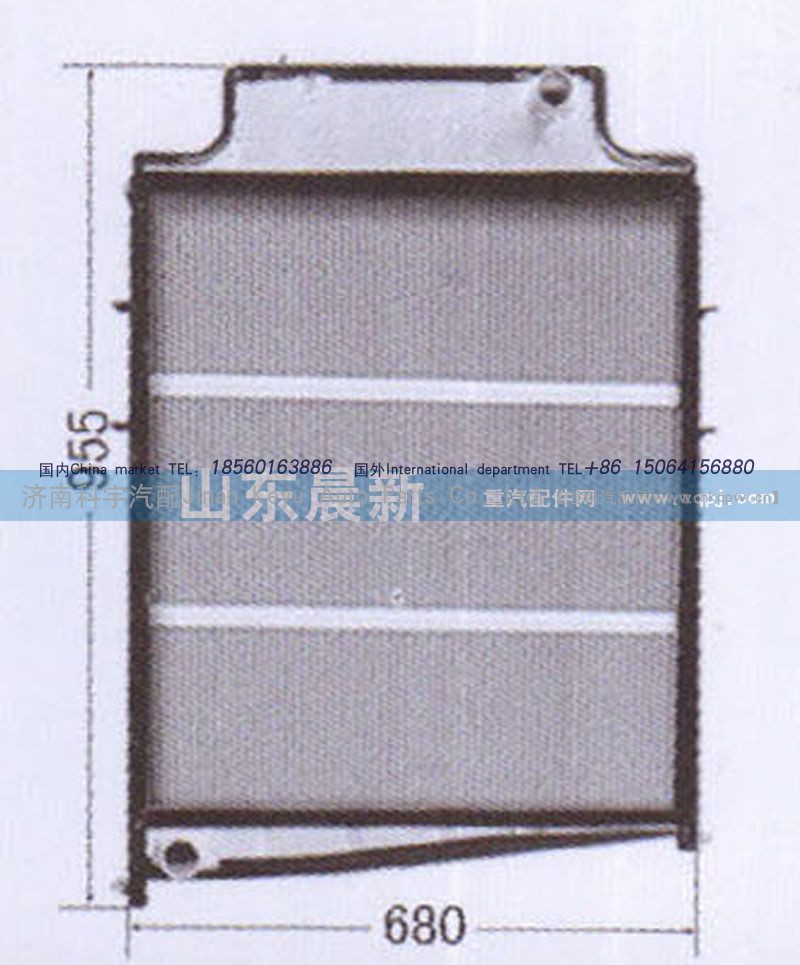1300-96604,散热器水箱,济南科宇汽车配件有限公司