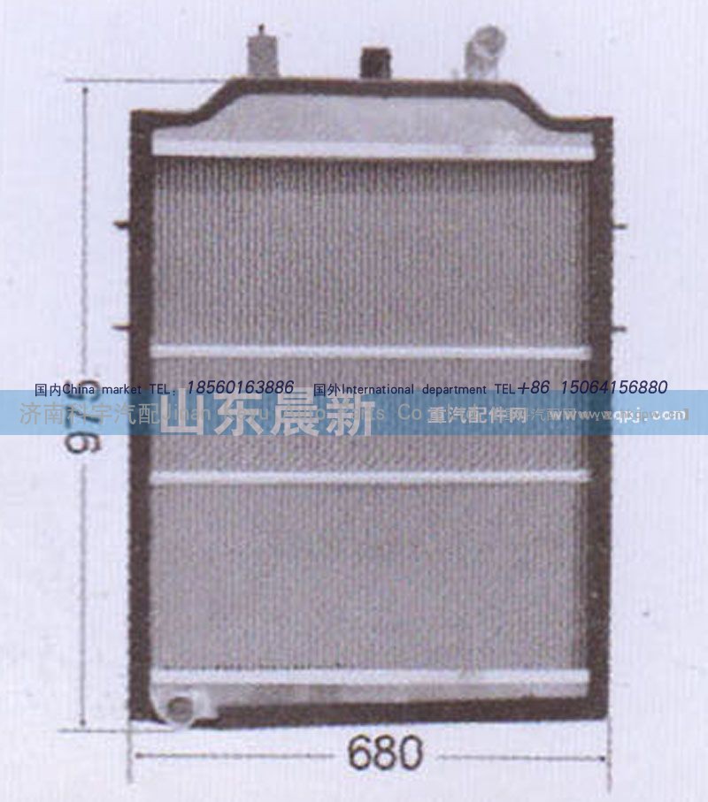 1300-96904,散热器水箱,济南科宇汽车配件有限公司