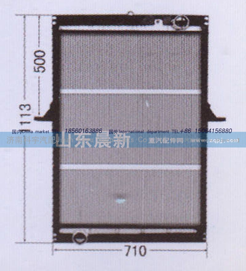 1425313106001,散热器水箱,济南科宇汽车配件有限公司