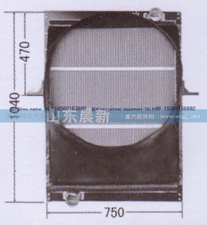 H0130030024A0,散热器水箱,济南科宇汽车配件有限公司
