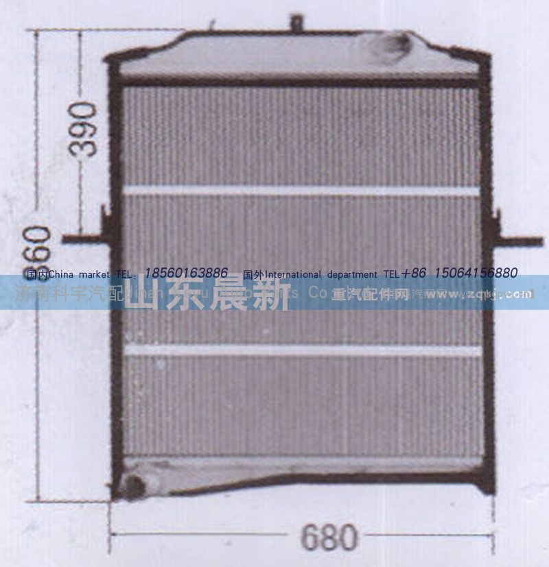 1322813106001,散熱器水箱,濟南科宇汽車配件有限公司