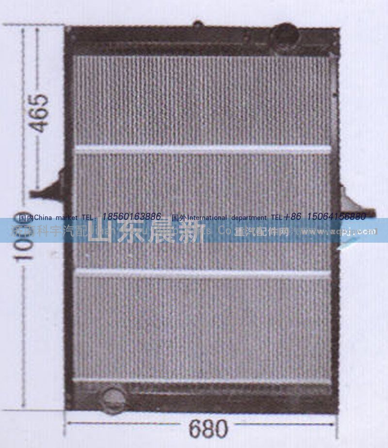 H1130090002A0,散热器水箱,济南科宇汽车配件有限公司