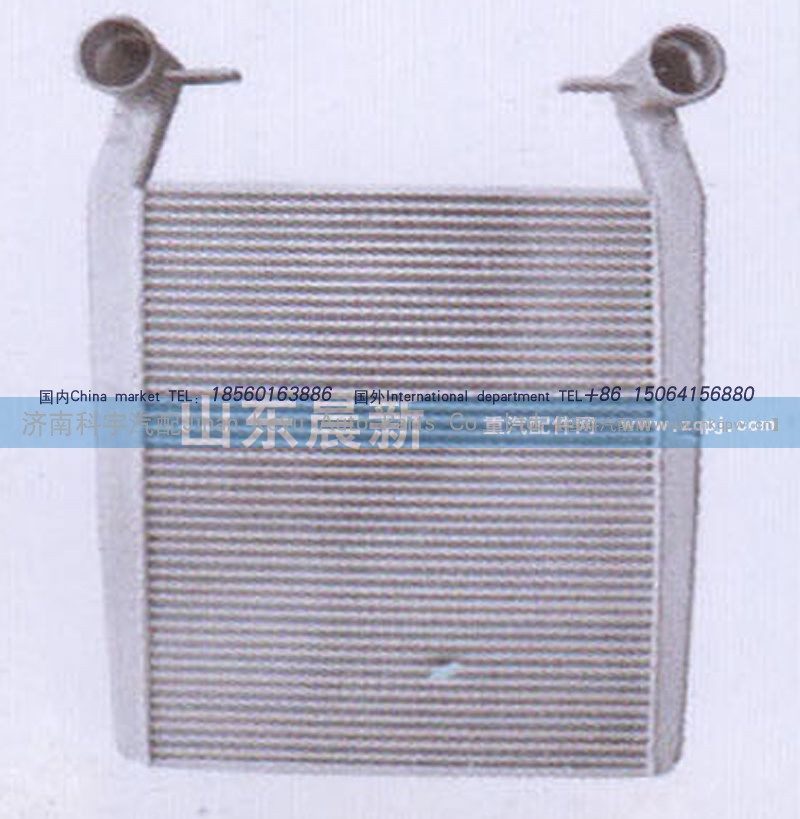 1119A50D-010,中冷器,济南科宇汽车配件有限公司