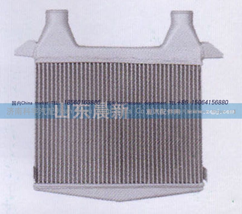 1118H04-010,中冷器,济南科宇汽车配件有限公司