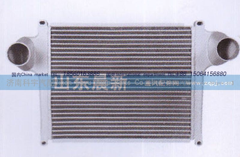1118Q01B-010,中冷器,济南科宇汽车配件有限公司
