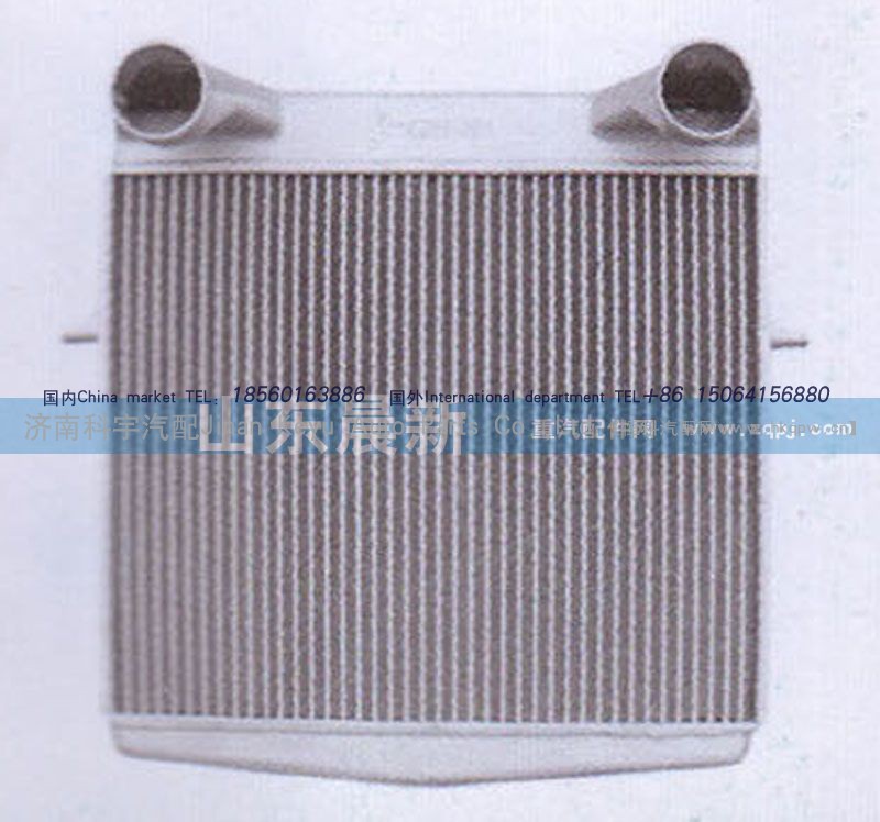 1118Z46-010,中冷器,济南科宇汽车配件有限公司