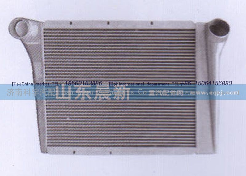DZ9114530001,中冷器,济南科宇汽车配件有限公司
