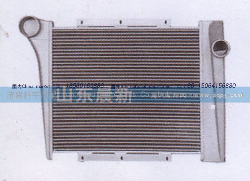 WG9112530236,中冷器,济南科宇汽车配件有限公司