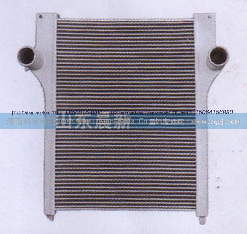 1131711930045,中冷器,济南科宇汽车配件有限公司