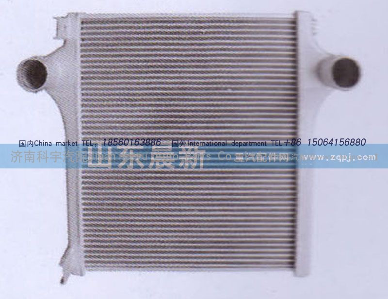 1325111980045,中冷器,济南科宇汽车配件有限公司