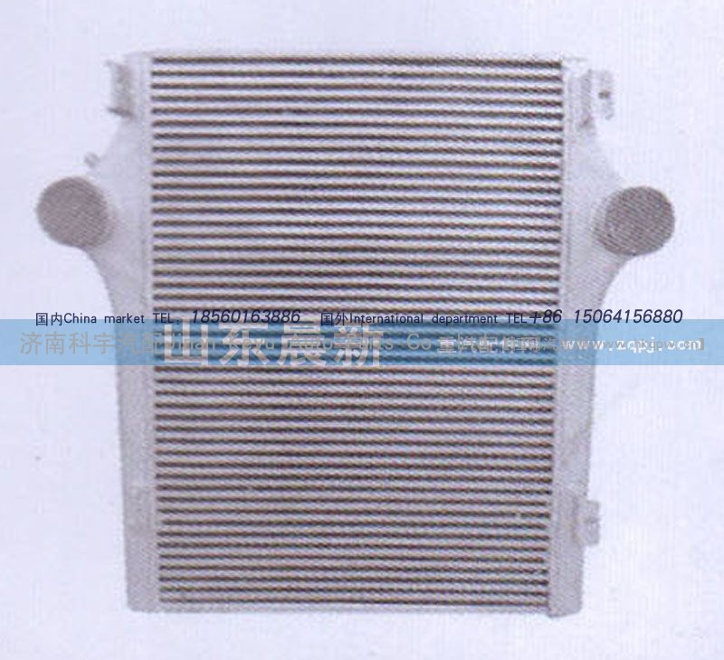 1424111901045,中冷器,济南科宇汽车配件有限公司