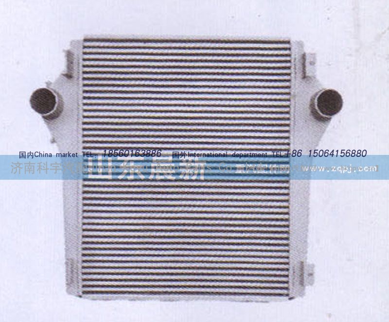 1424111980045,中冷器,济南科宇汽车配件有限公司