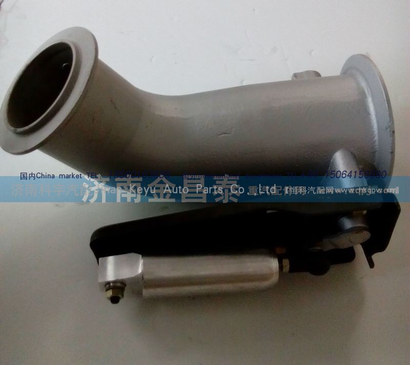 WG9125542806 (2),排气管蝶阀,济南科宇汽车配件有限公司