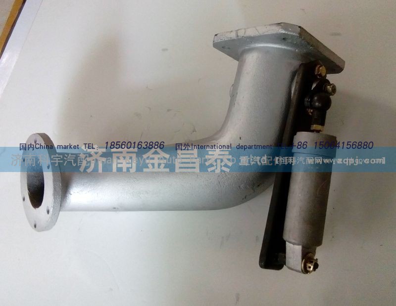 wg9112540320,排气管蝶阀,济南科宇汽车配件有限公司