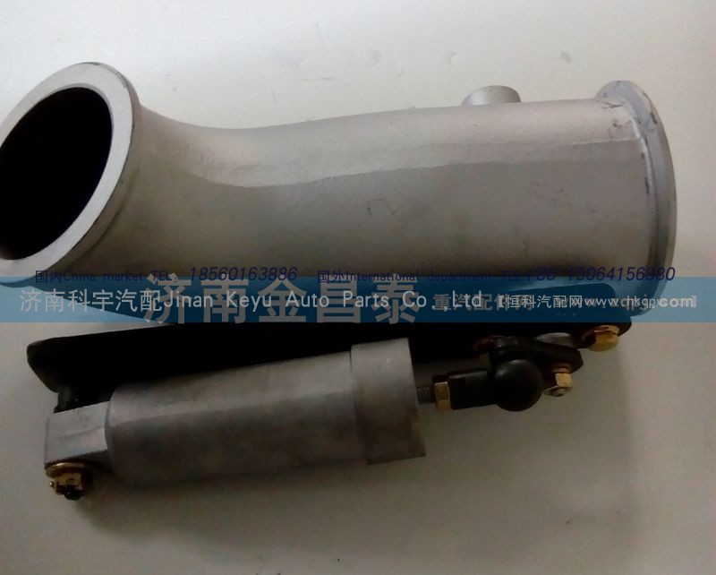 wg9125540801,排气管蝶阀,济南科宇汽车配件有限公司
