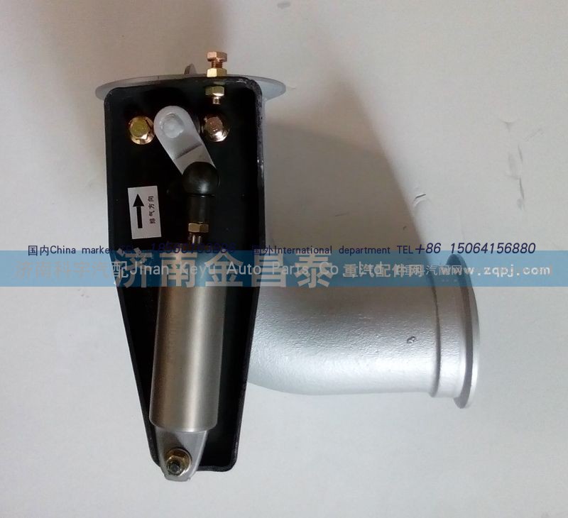 WG9725542041,排气管蝶阀,济南科宇汽车配件有限公司