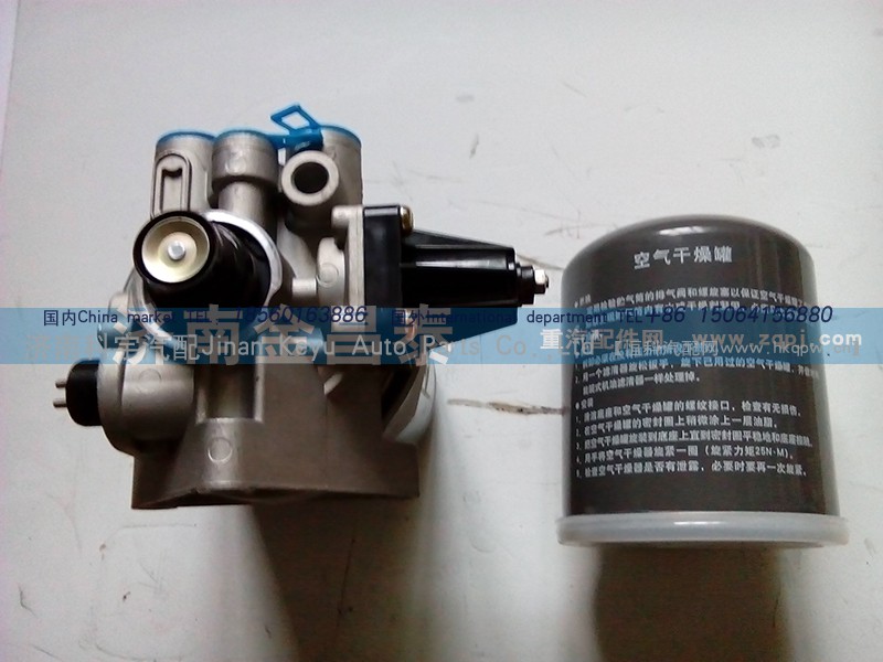 5204310115,干燥器總成,濟南科宇汽車配件有限公司