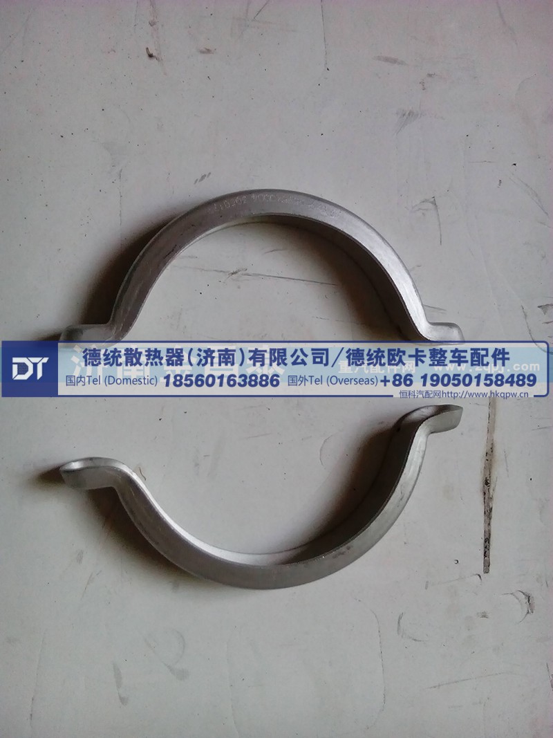 DZ9525540004,DZ9525540004,德统散热器（济南）有限公司/ 德统欧卡整车配件