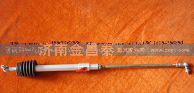 ,客车停油缸,济南科宇汽车配件有限公司