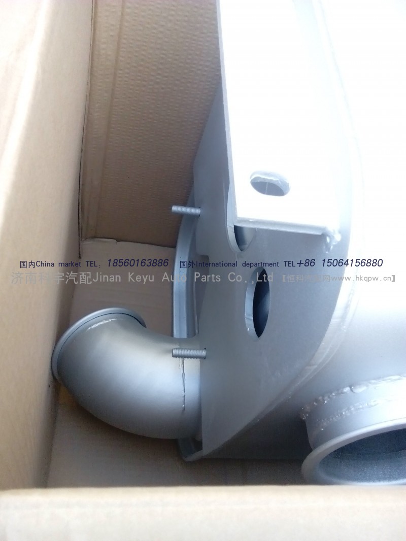 9727540001,內(nèi)排消聲器,濟(jì)南科宇汽車配件有限公司