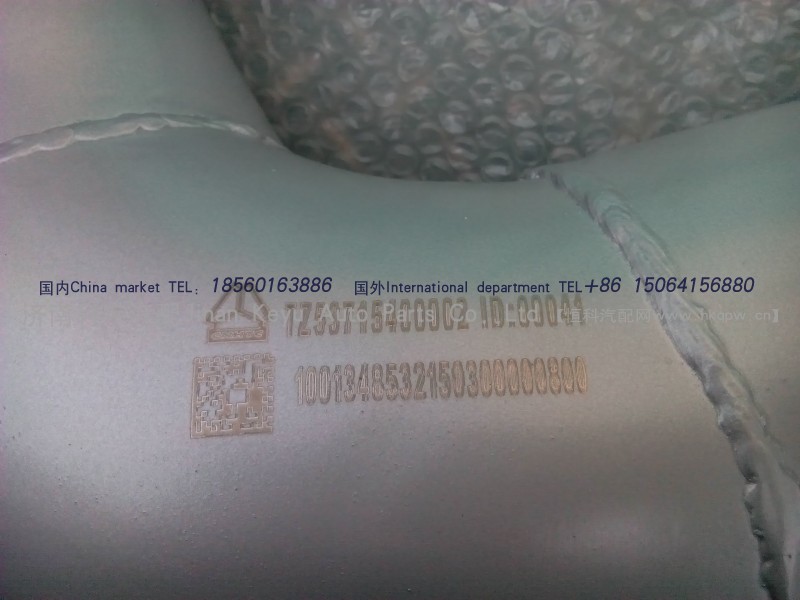 TZ53715400002,,濟(jì)南科宇汽車配件有限公司