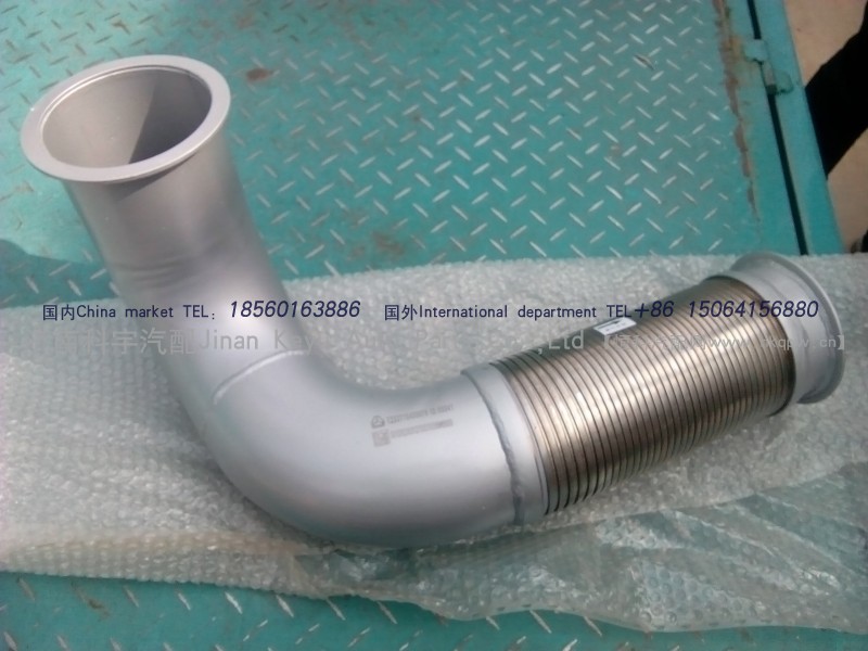 TZ3715400076,,濟(jì)南科宇汽車(chē)配件有限公司