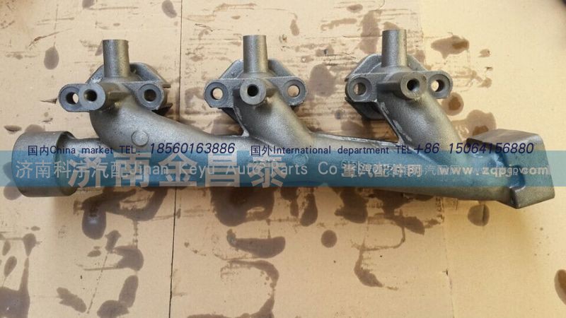 612600112548,潍柴排气歧管,济南科宇汽车配件有限公司