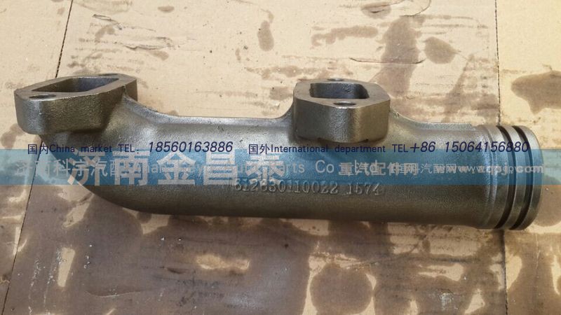 612630110022,潍柴排气歧管,济南科宇汽车配件有限公司