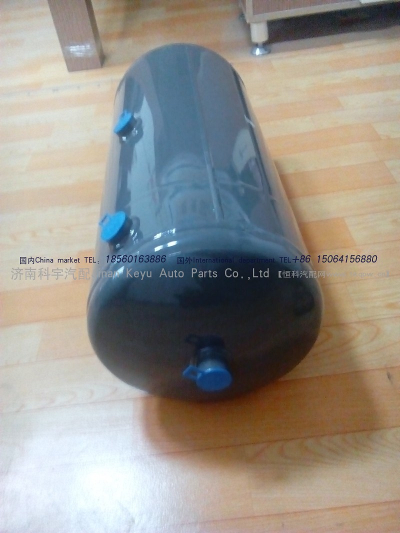 WG9000360712,豪沃储气筒20+5升,济南科宇汽车配件有限公司