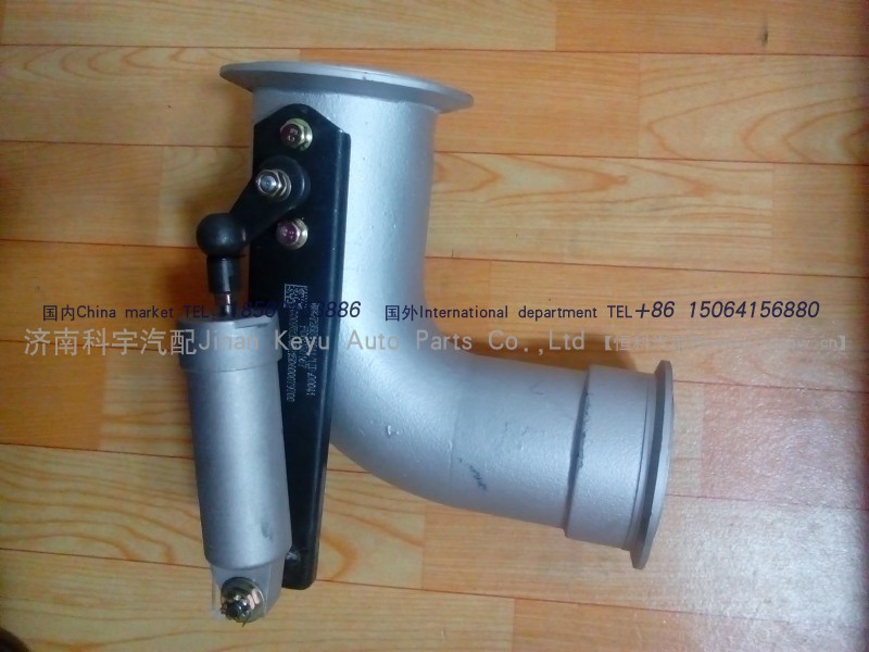 WG9725541041,排气管蝶阀,济南科宇汽车配件有限公司