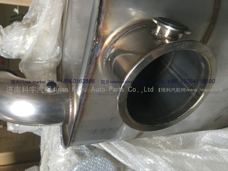 WG9725540538,消聲器總成(國Ⅳ/,濟南科宇汽車配件有限公司