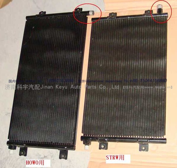 WG1630820073/1,冷凝器总成（十堰东杰）,济南科宇汽车配件有限公司