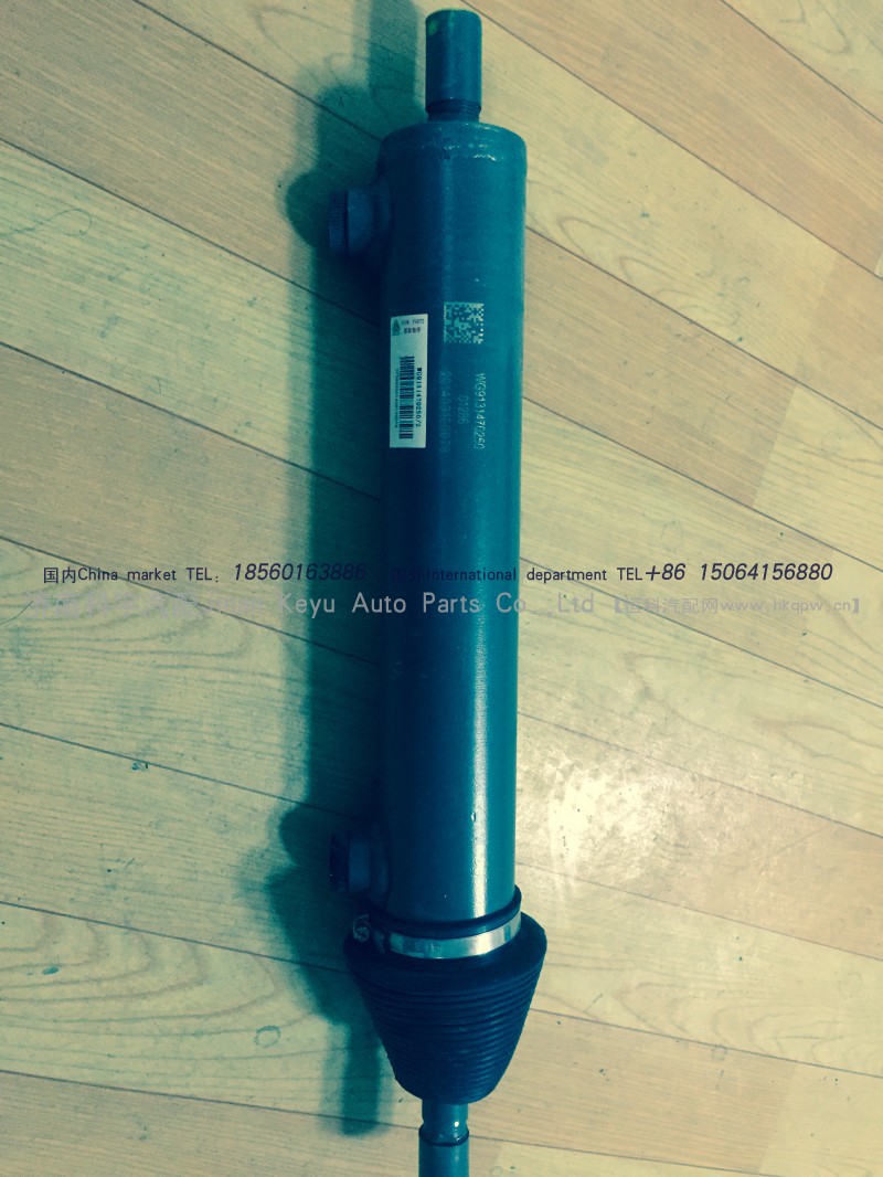WG9131470250,豪沃T5G助力缸总成,济南科宇汽车配件有限公司