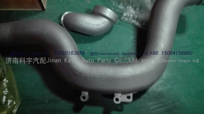 201V09411-5173,发动机进气管,济南科宇汽车配件有限公司