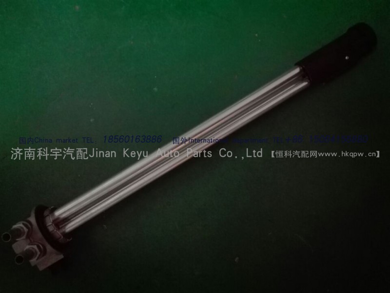 WG9925550004重汽豪沃A7油位传感器,WG9925550004重汽豪沃A7油位传感器,济南科宇汽车配件有限公司