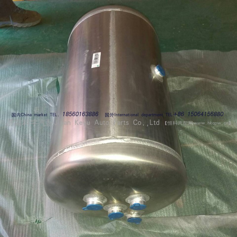 重汽T5GT7H新款鋁合金儲(chǔ)氣筒WG9000360791,重汽T5GT7H新款鋁合金儲(chǔ)氣筒WG9000360791,濟(jì)南科宇汽車(chē)配件有限公司