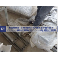 尿素箱支架总成WG9925560040