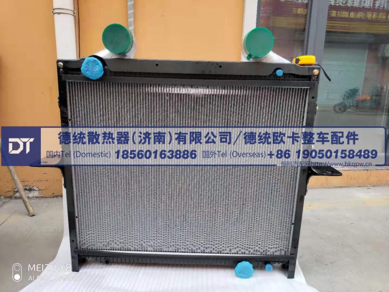 WG9525531500豪翰散热器【铝制散热器生产厂家】