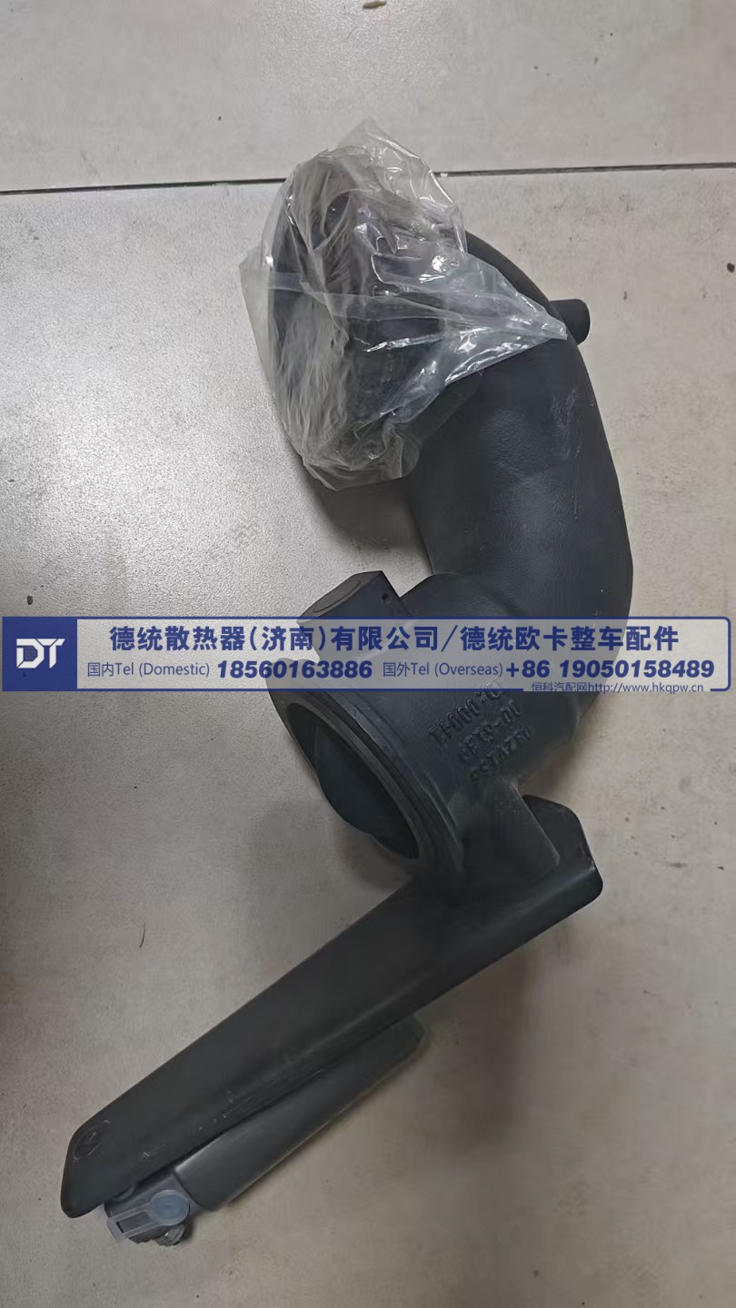 082V15600-6139 排气蝶阀