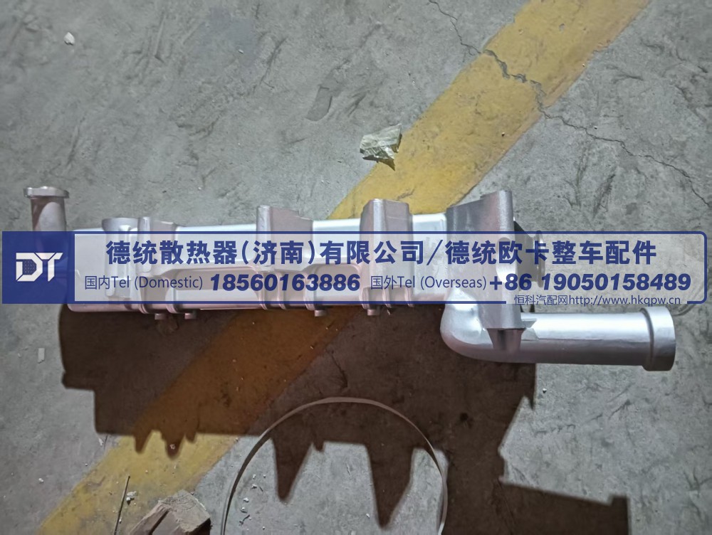 202V08100-7203  EGR散热器总成 EGR冷却器总成