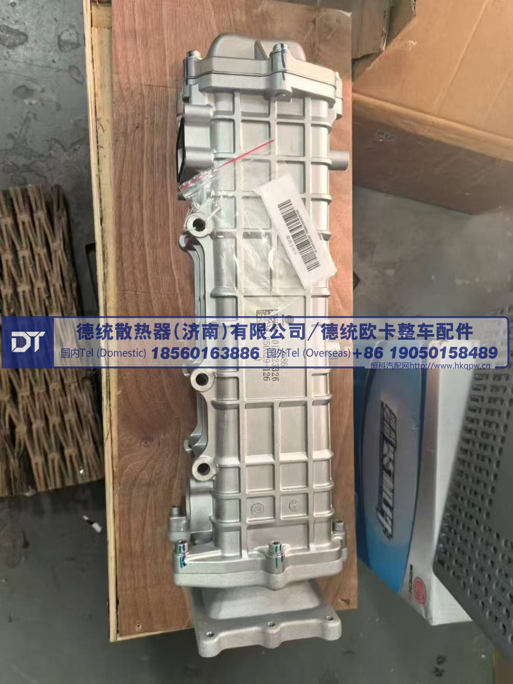 1008383434 EGR散热器总成