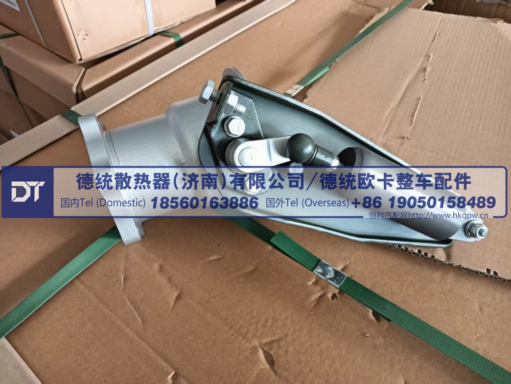 WG9731540090排气制动蝶阀