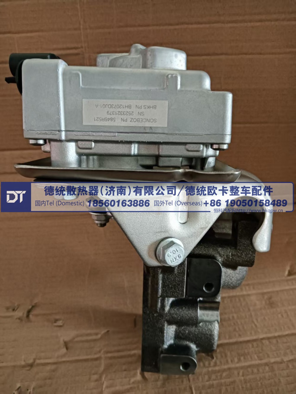 202V08150-6151  EGR阀