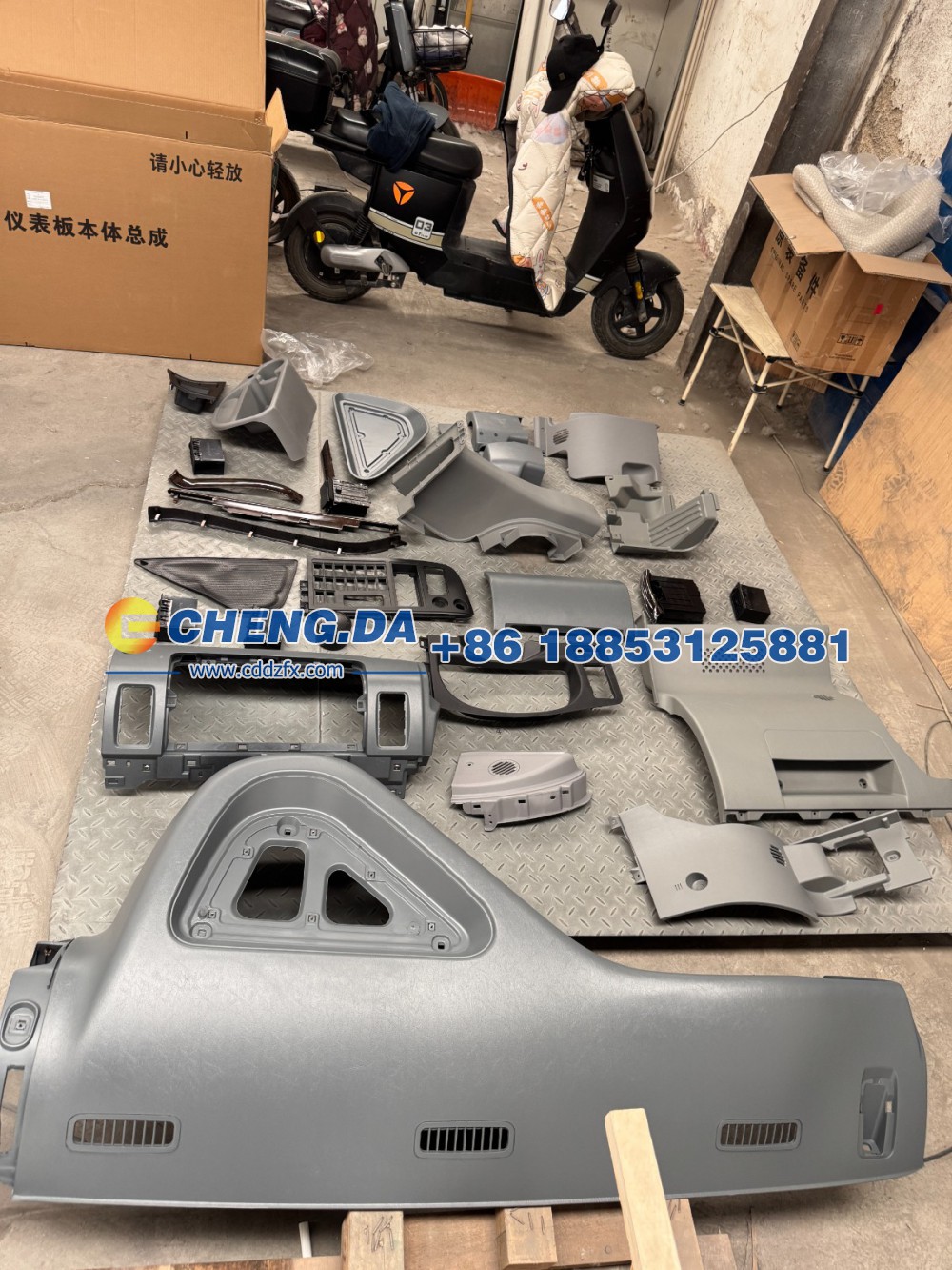 WG1642160120司机侧仪表台总成老式