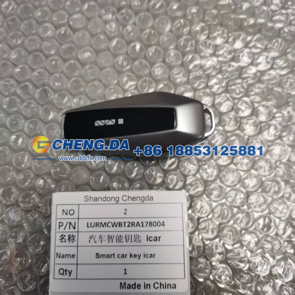 LURMCWBT2RA178004汽车智能钥匙