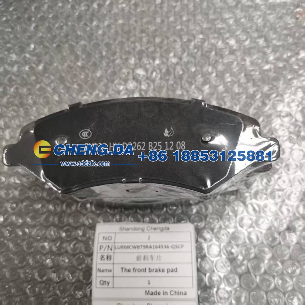 LURMCWBT9RA164536-QSCP前刹车片