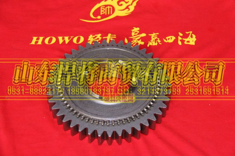 6T55-3110A5,HOWO豪沃輕卡二軸一檔齒輪,山東悍將商貿(mào)有限公司