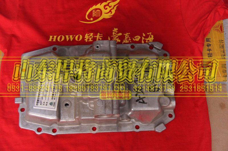6T55-6021,HOWO豪沃轻卡上盖,山东悍将商贸有限公司